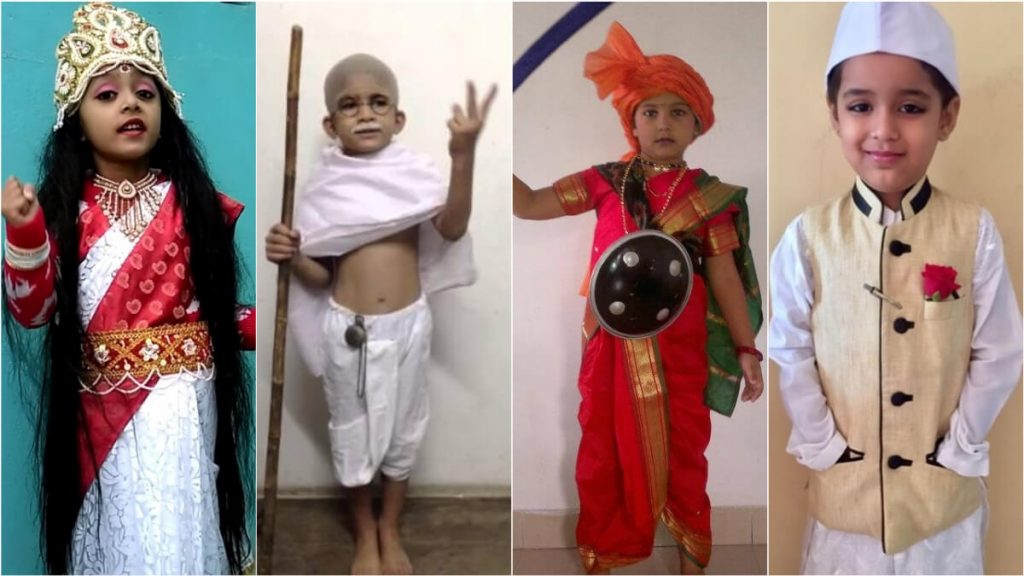 Bala Gangadhar Tilak National Leader Kids Fancy Dress Costume |  getmeaccessnow.com